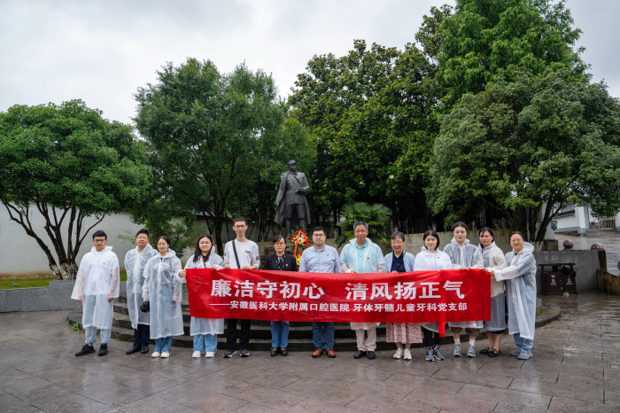 变态视频