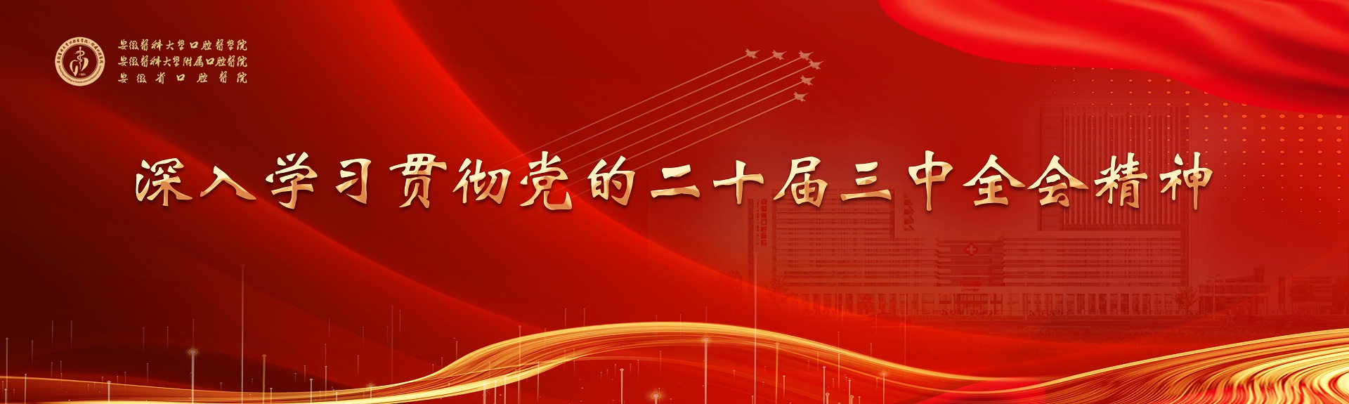 变态视频
