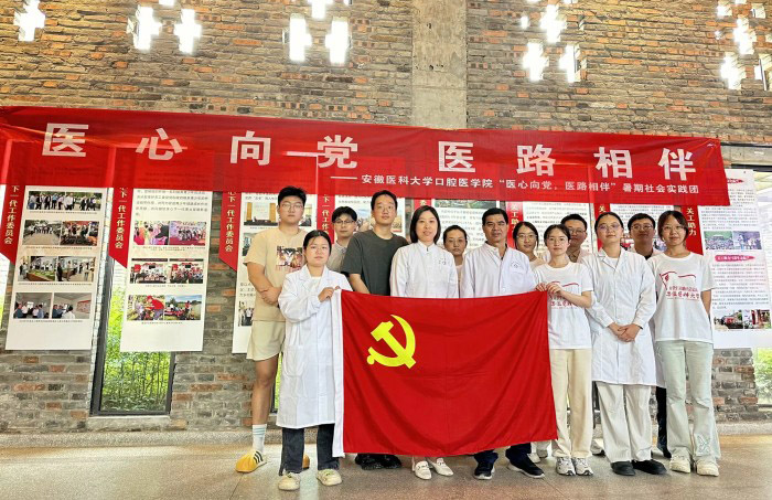 变态视频
