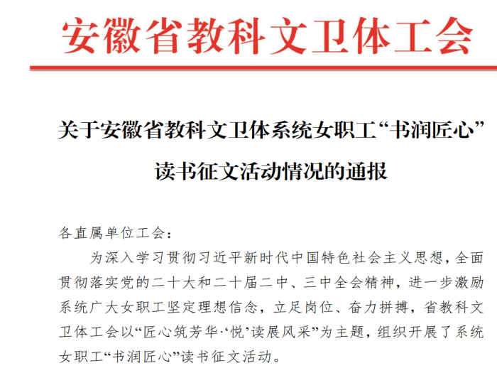 变态视频