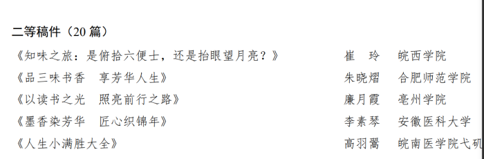 变态视频