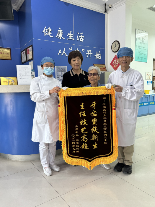 变态视频