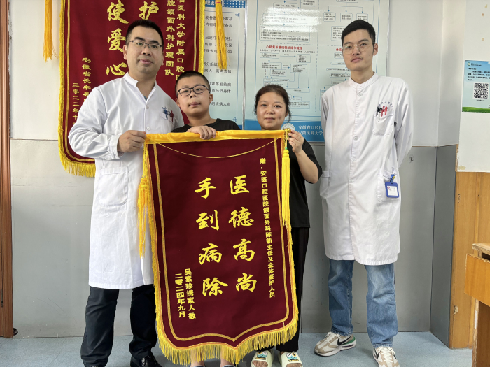 变态视频