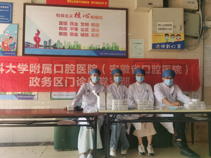 变态视频