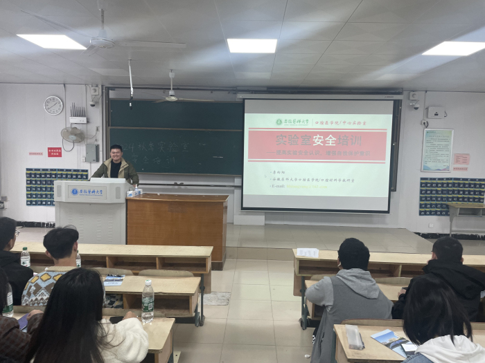 变态视频