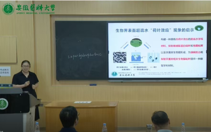变态视频