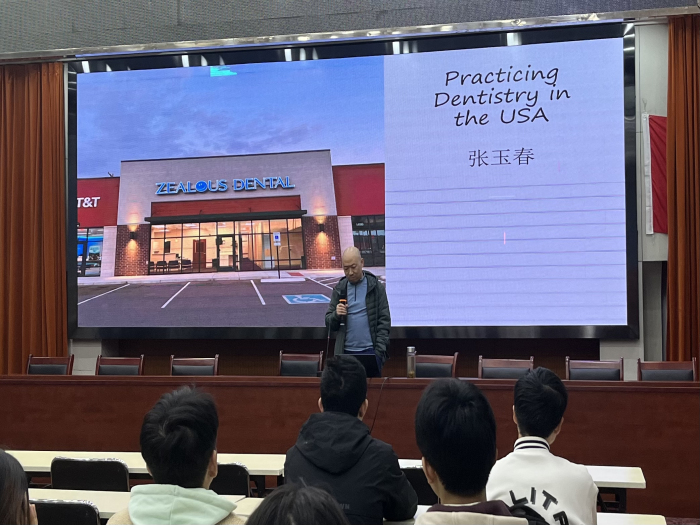 变态视频