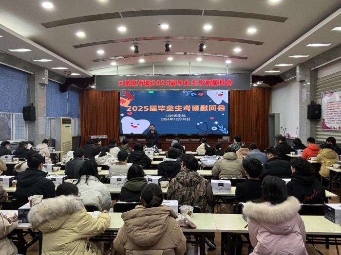 变态视频