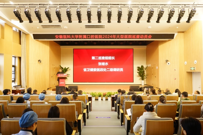 变态视频