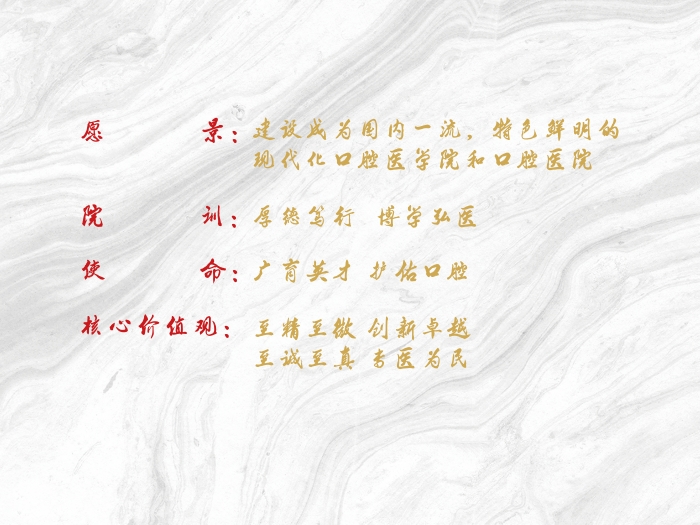 变态视频