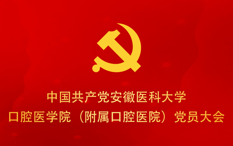 变态视频
