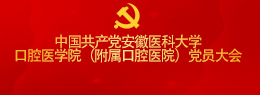 变态视频
