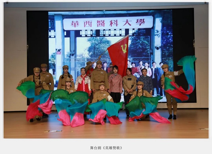 变态视频