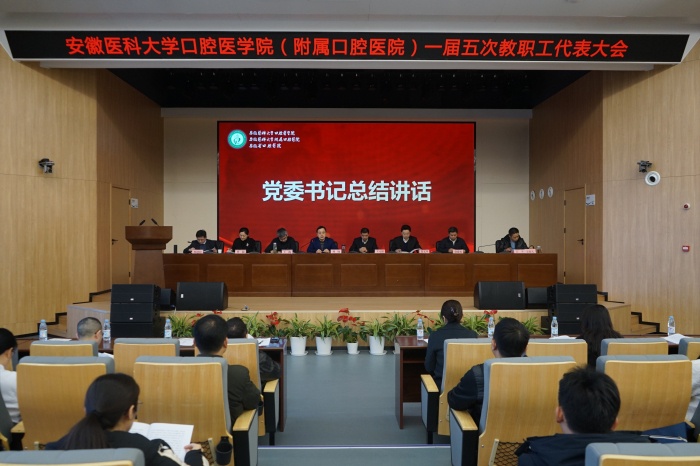 变态视频