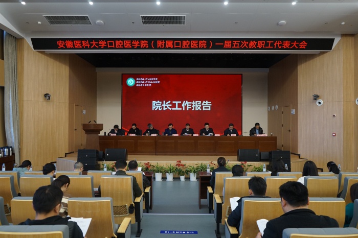变态视频