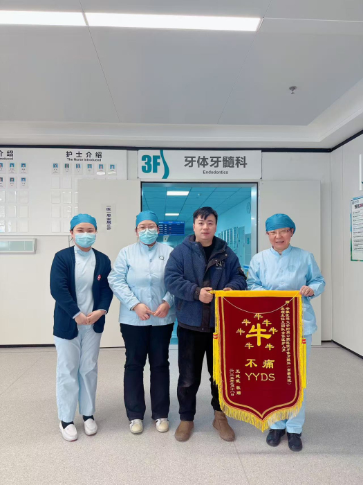 变态视频