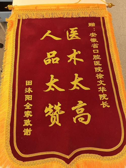 变态视频