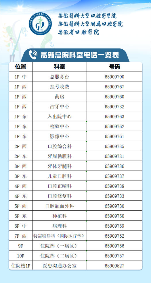变态视频