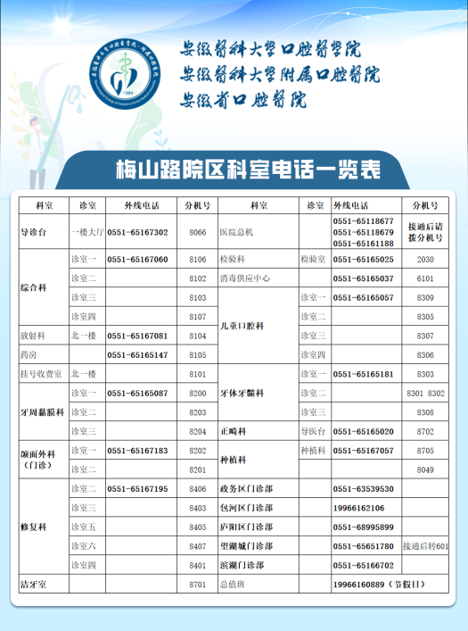 变态视频