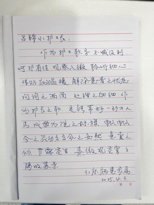 变态视频
