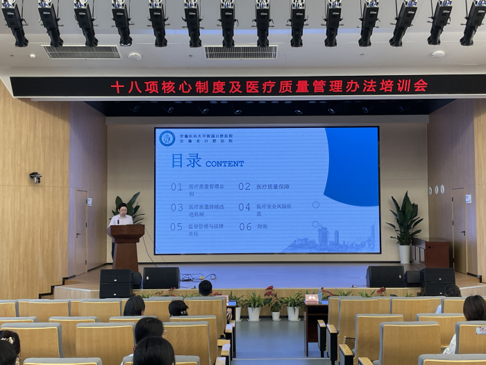 变态视频