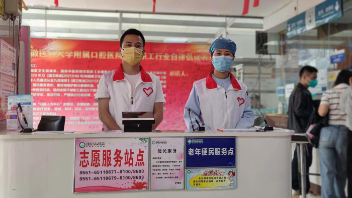 变态视频
