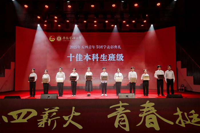 变态视频