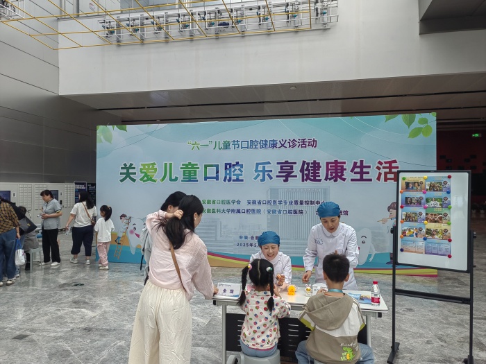 变态视频