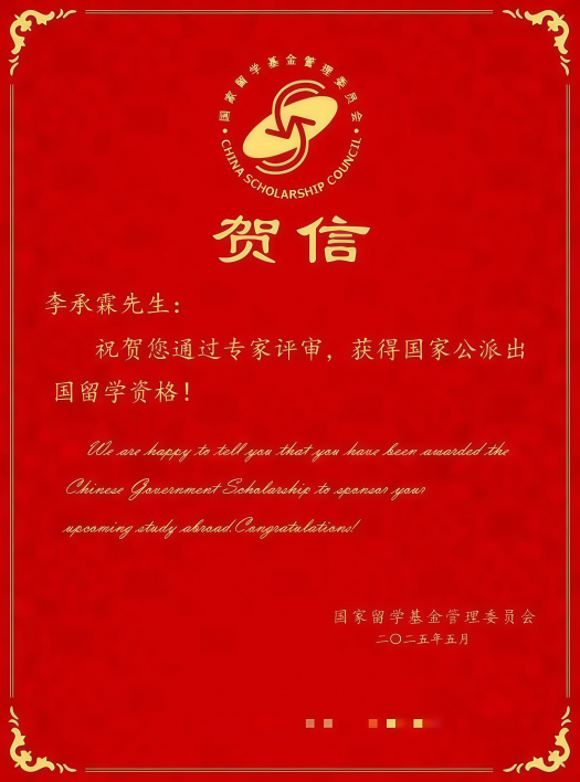 变态视频