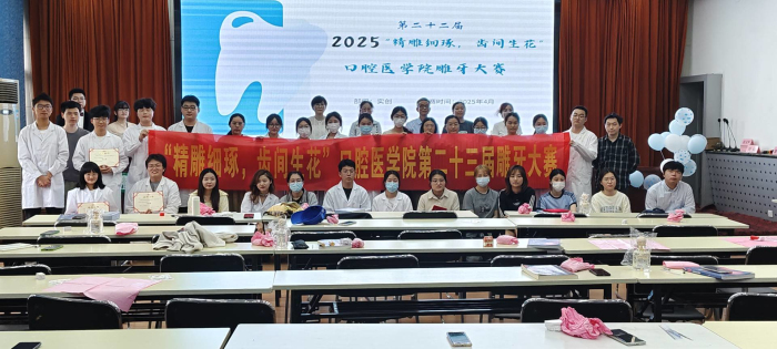变态视频