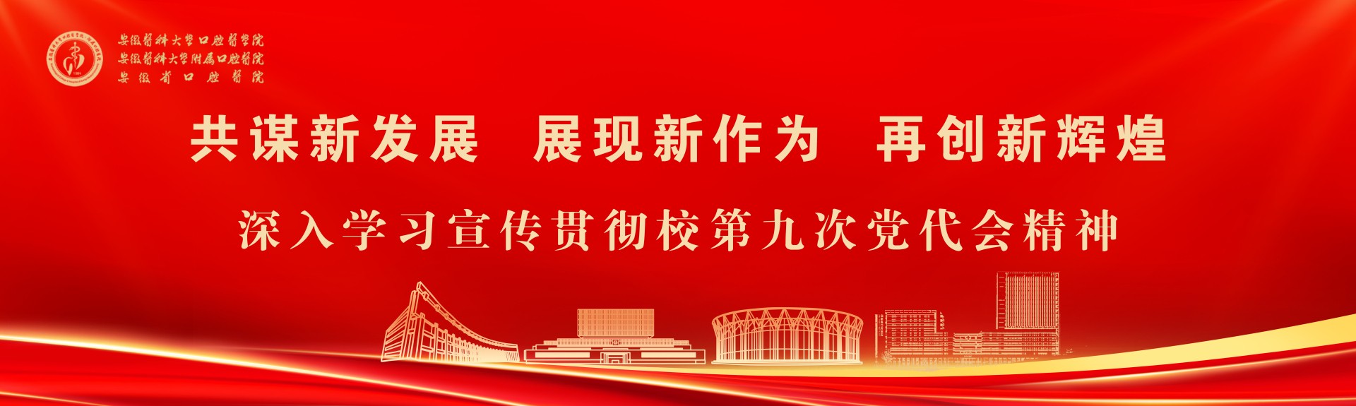 变态视频