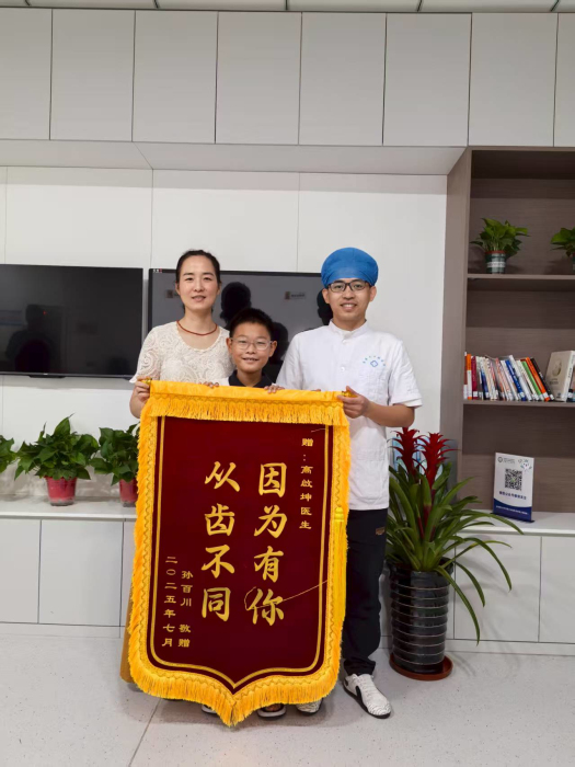 变态视频
