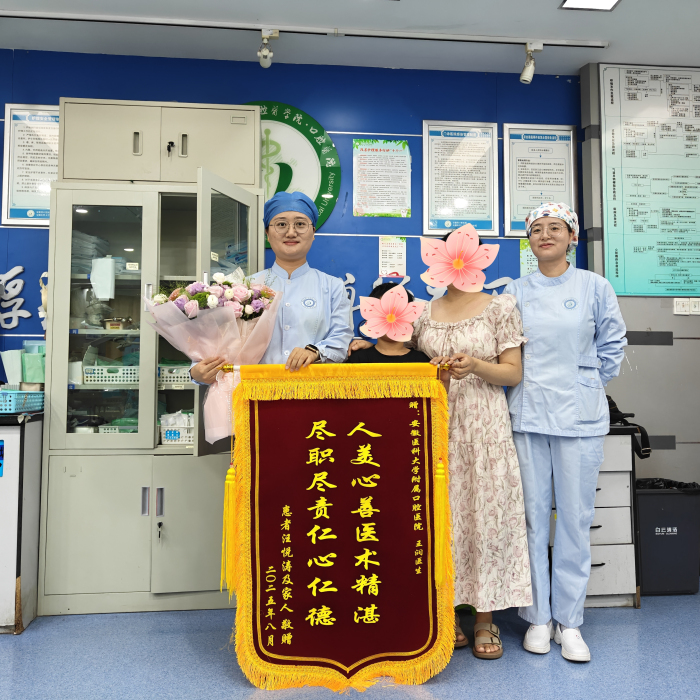 变态视频