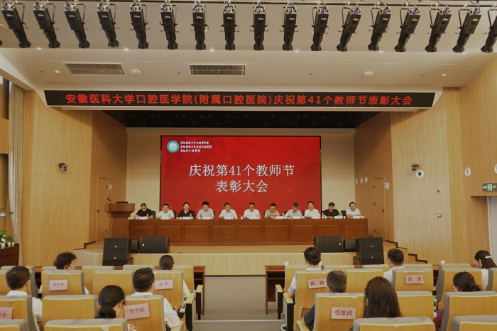 变态视频