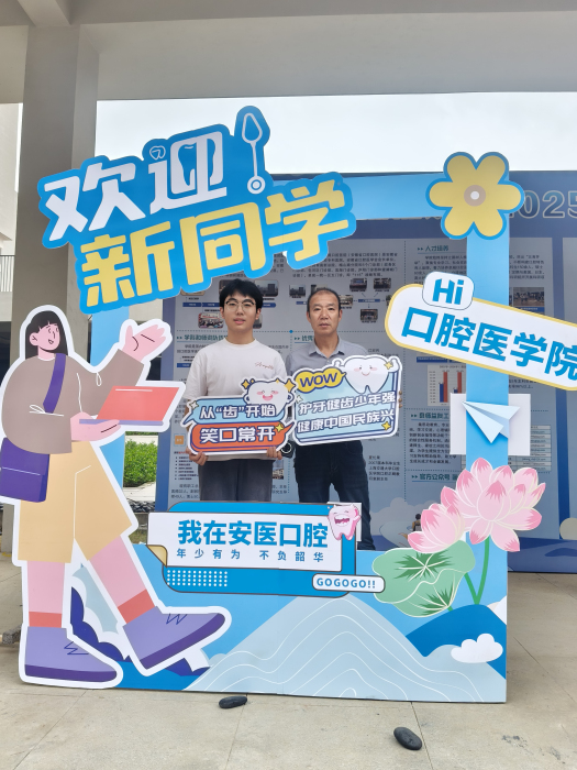变态视频