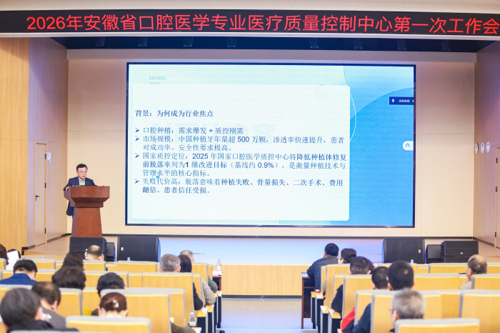 变态视频