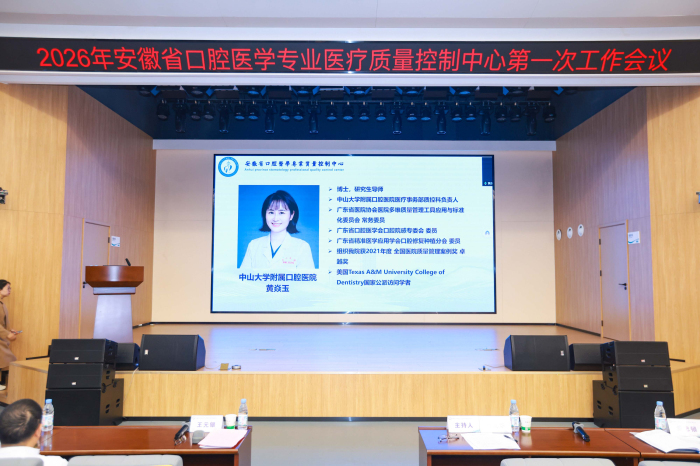 变态视频