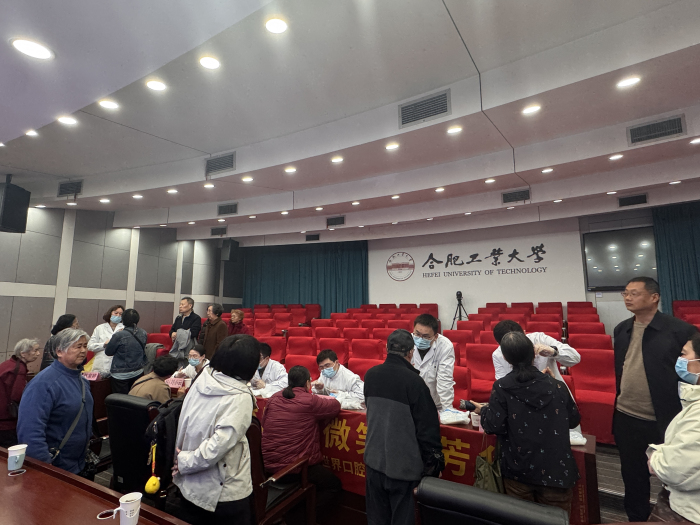 变态视频