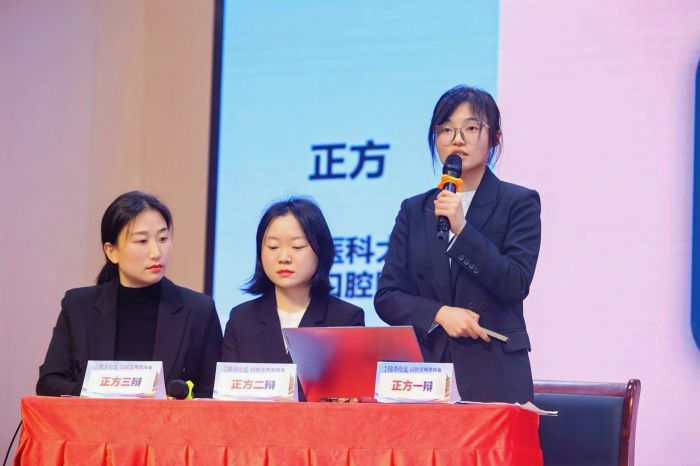 变态视频