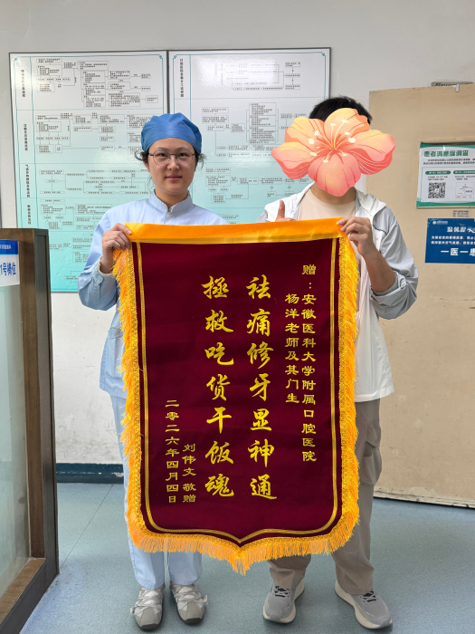 变态视频