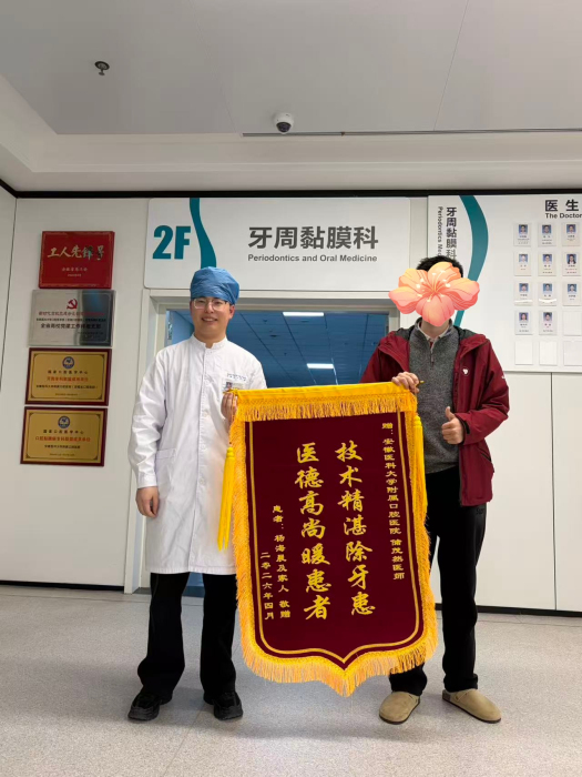 变态视频