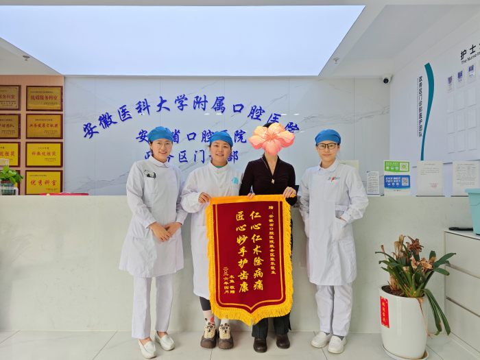 变态视频