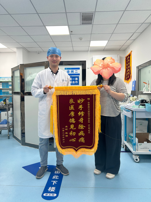 变态视频