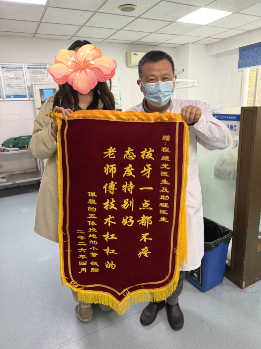 变态视频