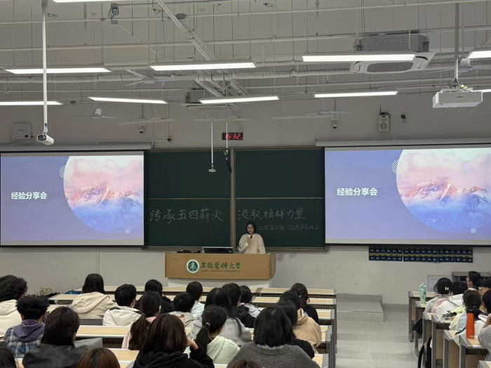 变态视频