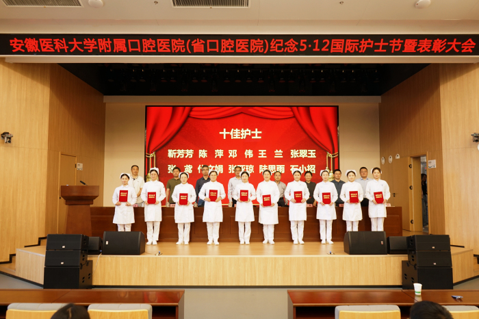 变态视频