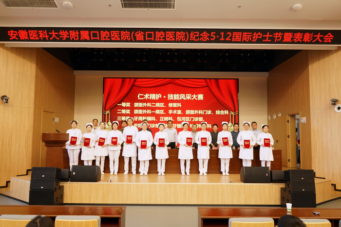 变态视频