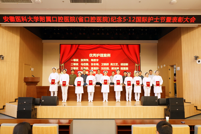变态视频