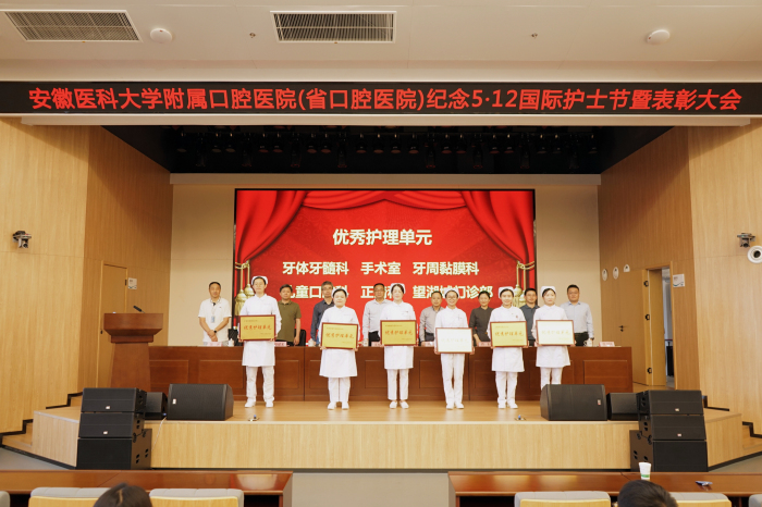 变态视频